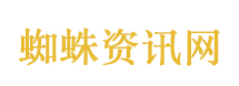 者来女还没加谢娜微信